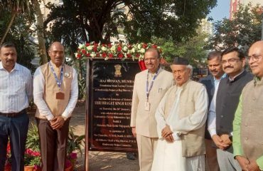 Governor Koshyari unveils foundation stone of Biodiversity Park at Raj Bhavan