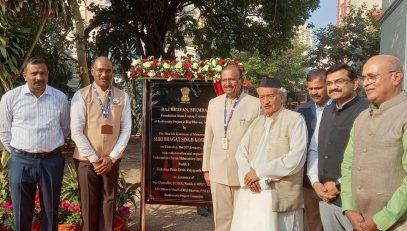 Governor Koshyari unveils foundation stone of Biodiversity Park at Raj Bhavan