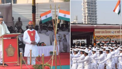 Governor Koshyari unfurls national flag at Republic Day State function