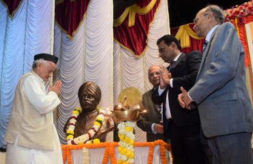 28.01.2023 : राज्यपालांच्या उपस्थितीत लाला लजपतराय महाविद्यालयाचा सुवर्ण महोत्सव संपन्न