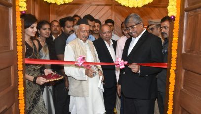 30.01.2023 : Governor inaugurated the new office premises of the Dr. Homi Bhabha State University