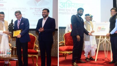 01.02.2023 : Governor presents 'Excellence in Dentistry Awards'