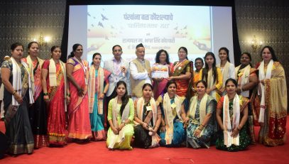 05.02.2023 : Governor felicitates 400 skilled women entreprenurs from Raigad