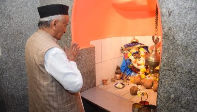 05.02.2023 : Governor visits ancient Shri Gundi Mata temple