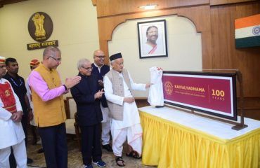 Governor unveiled the Centennial Logo and Centennial year Plans of the 'Kaivalyadhama' yoga institute