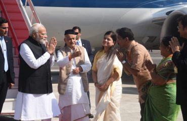 10.02.2023 : पंतप्रधान नरेंद्र मोदी यांचे मुंबई येथे आगमन; राज्यपालांनी केले स्वागत