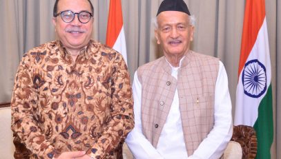 13.02.2023 : CG of Indonesia meets Governor