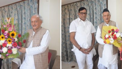 16.02.2023 : Adv. Rahul Narvekar & Former Minister of State Kripa Shankar Singh meets Governor