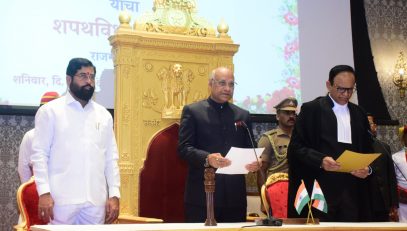 18.02.2023 : Jharkhand Governor Ramesh Bais took oath as the 20th Governor of Maharashtra at Raj Bhavan Mumbai. Acting Chief Justice of the Bombay High Court Justice Sanjay Gangapurwala administered the oath of office to Governor Ramesh Bais. The Governor read his oath in Marathi. Maharashtra Chief Minister Eknath Shinde congratulated the Governor by presenting a bouquet of flowers after the swearing in ceremony. State Chief Secretary Manukumar Srivastava read out the Warrant of Appointment issued by President Droupadi Murmu appointing Ramesh Bais as the Governor of Maharashtra. A Guard of Honour was presented by the Indian Navy to the Governor soon after the oath taking ceremony.  Smt Rambai Bais, Union Minister of State Ramdas Athawale, Minister for Tourism Mangal Prabhat Lodha, Speaker of Maharashtra Legislative Assembly Rahul Narwekar, people's representatives, officers and invitees were present.