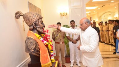 Governor paid floral tributes to the bust of Chhatrapati Shivaji Maharaj