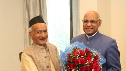 28.02.2023 : Former Governor Bhagat Singh Koshyari met the Governor of Maharashtra Ramesh Bais at Maharashtra Sadan, New Delhi. This was a courtesy call.