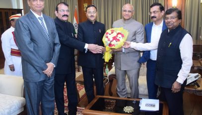 03.03.2023 : Members of MPSC called on Governor