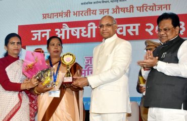 08.03.2023: Governor presented the 'Jan Aushadhi Jyoti', 'Jan Aushadhi Sarvashreshtha' awards