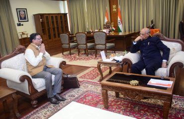 06.03.2023 : VC of the Gondwana University meets Governor