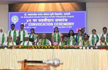 15.03.2023 : Governor attended Convocation of the Dr Balasaheb Sawant Konkan Krishi Vidyapeeth