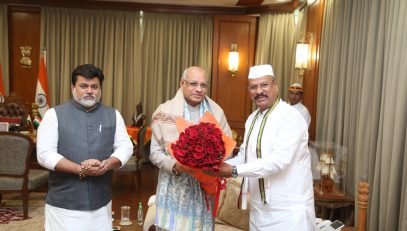 15.03.2023 : Minister of Agriculture Abdul Sattar and Minster of Industry Uday Samant called on Maharashtra Governor Ramesh Bais at Raj Bhavan, Mumbai. This was a courtesy call.