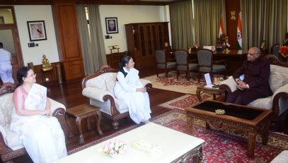 20.03.2023 : The Chairperson of Maharashtra Administrative Tribunal meets Governor