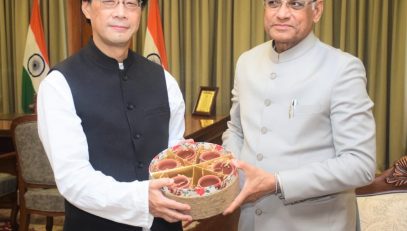 04.04.2023 : Consul General of Japan meets Governor