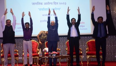 07.04.2023 : Governor presides over a workshop on the occasion of World Health Day