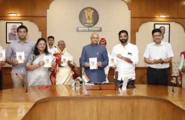 राज्यपालांच्या हस्ते 'मी, पोलीस अधिकारी' पुस्तकाचे प्रकाशन संपन्न