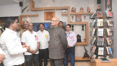 Governor visited Bhilar, the 'Village of Books' in the Mahabaleshwar