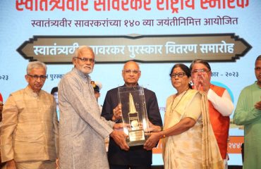 21.05.2023 : Governor presented Swatantryaveer Savarkar Award