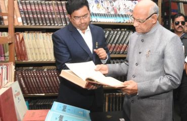 Governor visits the Maharashtra Rajya Marathi Vishwakosh Nirmiti Mandal, Wai