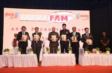 Governor presided over the 45th Foundation Day of the Federation of Associations of Maharashtra
