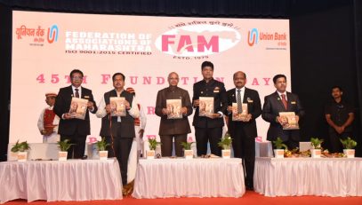 Governor presided over the 45th Foundation Day of the Federation of Associations of Maharashtra