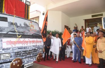 Governor flagged off the Jal Kalash Rath Yatra ahead of the 350 Coronation Ceremony of Chhatrapati Shivaji Maharaj