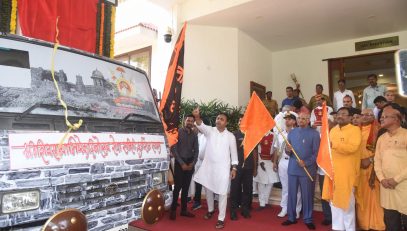 Governor flagged off the Jal Kalash Rath Yatra ahead of the 350 Coronation Ceremony of Chhatrapati Shivaji Maharaj