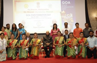 30.05.2023 : Goa State Formation Day Celebrated in Maharashtra Raj Bhavan