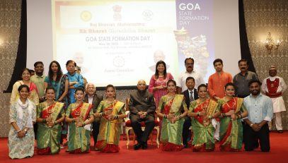 30.05.2023 : Goa State Formation Day Celebrated in Maharashtra Raj Bhavan