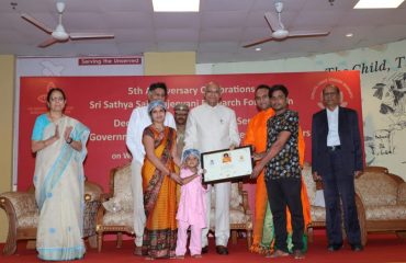 07.06.2023 : Governor attends 5th anniversary of Sri Sathya Sai Sanjeevani Research Foundation