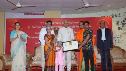 07.06.2023 : Governor attends 5th anniversary of Sri Sathya Sai Sanjeevani Research Foundation