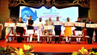 06.06.2023 : Governor releases postage stamp on Coronation of Chhatrapati Shivaji Maharaj