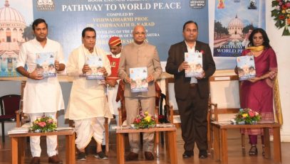 09.06.2023 : Governor releases book 'Pathway to World Peace'