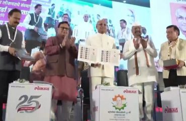 10.06.2023 : Governor Ramesh Bais attends silver jubilee year of the Akola edition of 'Lokmat'