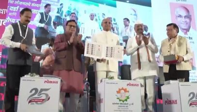 10.06.2023 : Governor Ramesh Bais attends silver jubilee year of the Akola edition of 'Lokmat'