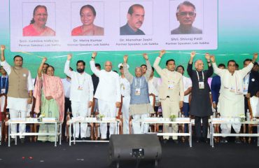 Governor addresses the presiding officers and MLAs from State Legislative Assemblies in National Legislators' Conference (NLC)