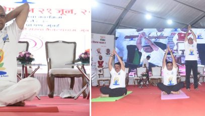 21.06.2023 : Governor perform Yoga at Maharashtra Vidhan Bhavan