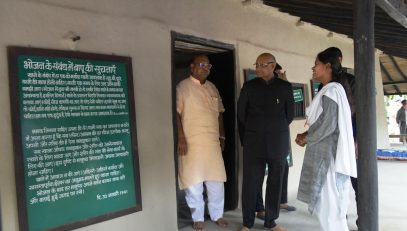 24.06.2023 : Governor visits the Mahatma Gandhi Ashram at Sevagram
