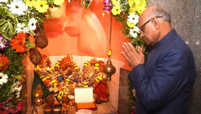 04.07.2023 : Sri Gundi Jatra begins with performing of puja by Governor