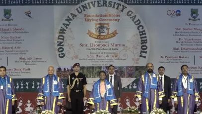 05.07.2023: President of India attends the Convocation of  Gondwana University in Gadchiroli