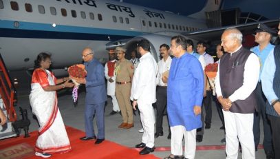 04.07.2023: President of India arrives on a 3 - day visit to Maharashtra