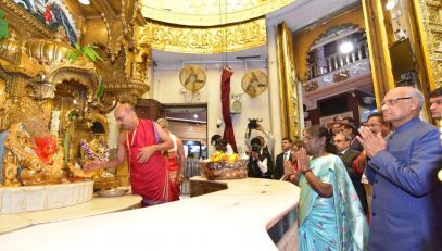 06.07.2023 : President of India Droupadi Murmu visited the Siddhivinayak Mandir in Mumbai