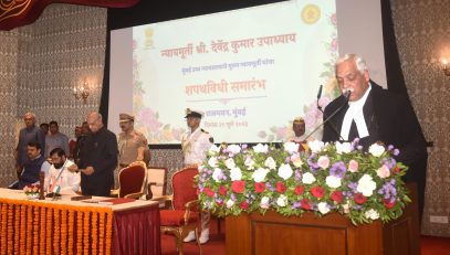 29.07.2023 : Justice Devendra Kumar Upadhyaya sworn in as Chief Justice of Bombay High Court