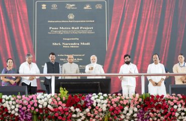 01.08.2023:    Prime Minister Narendra Modi inaugurates various developmental project in Pune