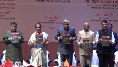 04.08.2023: Vice President of India Jagdeep Dhankhar attends Centenary Celebrations of Rashtrasant Tukdoji Maharaj Nagpur University