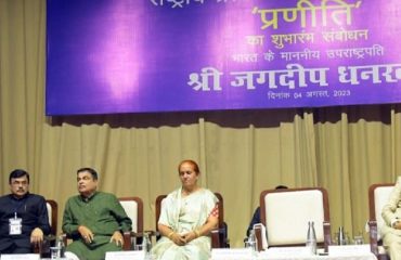 04.08.2023 : Vice President inaugurates Praniti lecture series in presence of  Governor